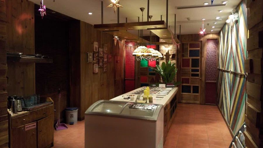 Yuanpin Coffee (jinjiangshixiao)