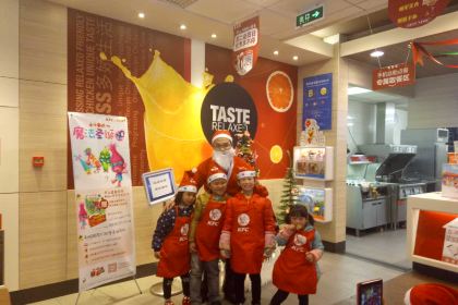 肯德基(萍乡龙腾路店)