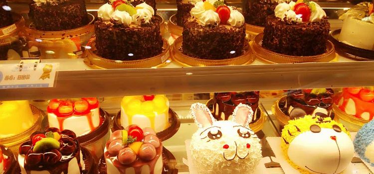Lanxiaoxuan Cake (hanshi)