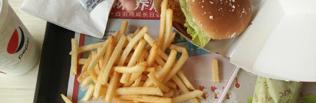 肯德基（曾都店）