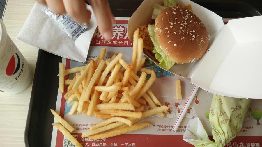 KEN DE JI CENG DOU DIAN