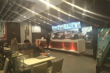 肯德基(凤凰店)