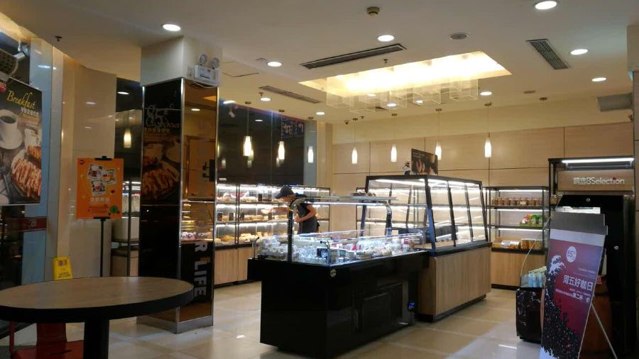 85Du C(Liu YiHuan Dao)