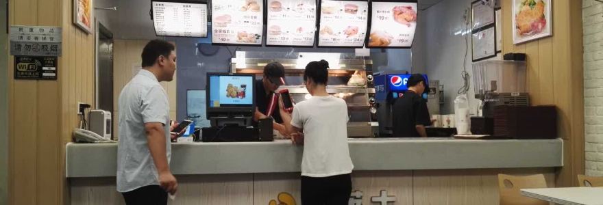 华莱士·全鸡汉堡(凤凰店)