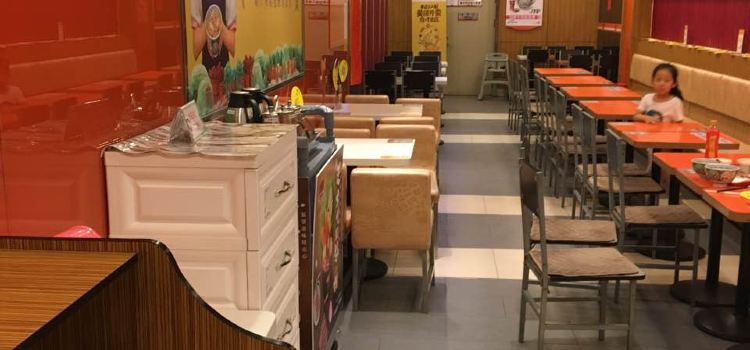 吉野家(浙商店)