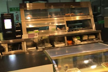 Dicos (Pedestrian Street)