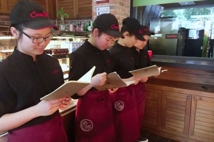 可莎蜜兒(中兴南路店)