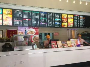 有意思茶餐厅(苏果广场店)