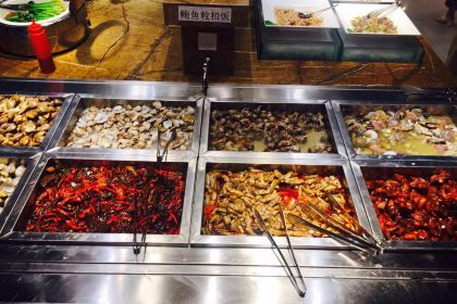 HAN BA HAO BA XI KAO ROU ZI ZHU CAN TING