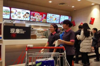 KEN DE JI XI MEN DA RUN FA DIAN GAN ZHOU XI MEN DIAN