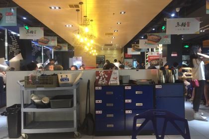 YU KU HUO YU XIAN KAO XIN SHI JI DIAN