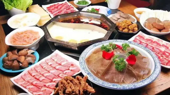 Chongqingguobayinniandai Hot Pot (hanghailu)