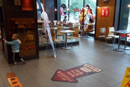肯德基(府前店)