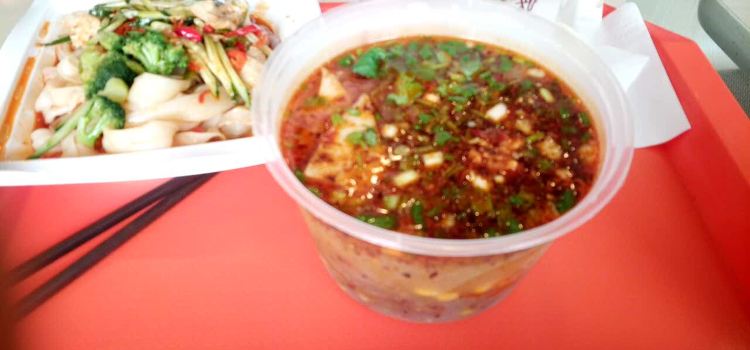 Weijialiangpi (chengxi)