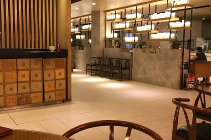 Sanbaowancha (jiuzhong)