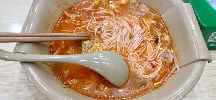 味千拉面(合肥中环店)