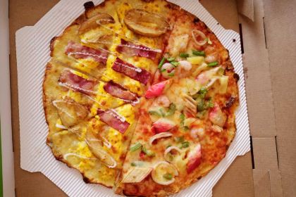 Pizza Hut (caifuguangchang)