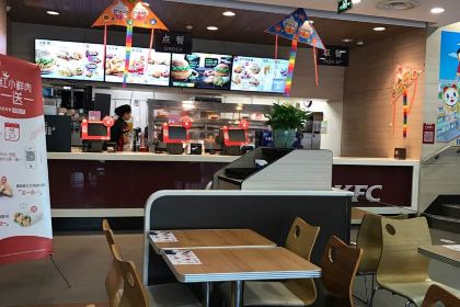 肯德基(楚雄店)