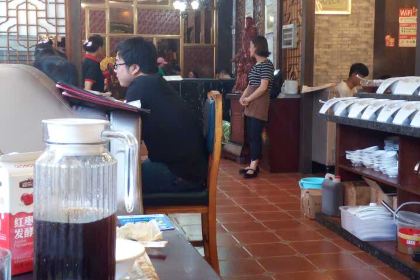 Chaotianmen Hot Pot (guogou)