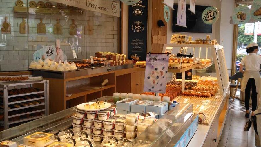 優美滋(齊落山風尚店)