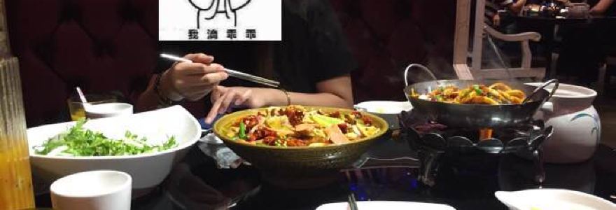 GAO DI JIE HAO GANG SHI CAN TING JIN YUAN DA SHA DIAN
