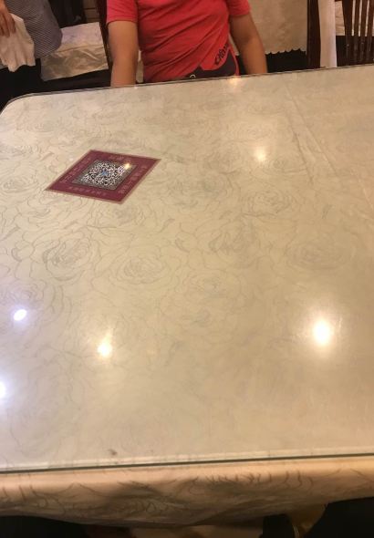 Fuyuanguan (henanjie)