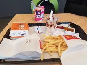 麦当劳(温州平阳银泰城店)