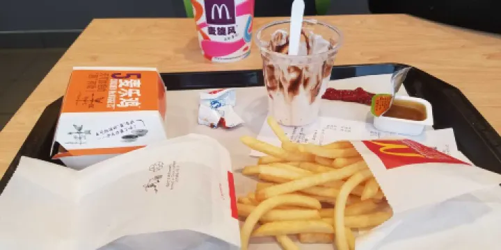 麥當勞(溫州平陽銀泰城店)