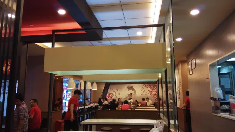 永和大王(人民路店)