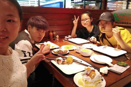 HAN BA HAO BA XI KAO ROU ZI ZHU CAN TING