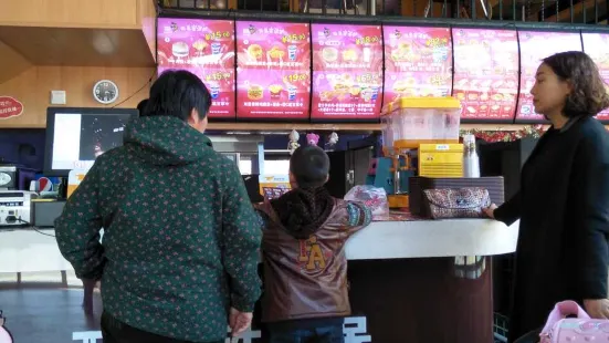 Kukubao·zha Chicken Hamburger (yixian)