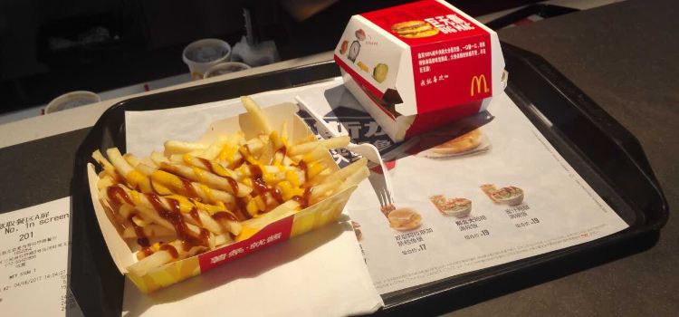 McDonald's (dongxingshishangguangchang)