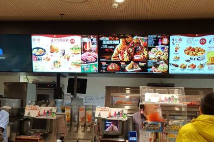 肯德基(福州路店)