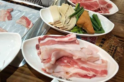 LANG MAN ZAI XIAN XIN TIAN DE DIAN