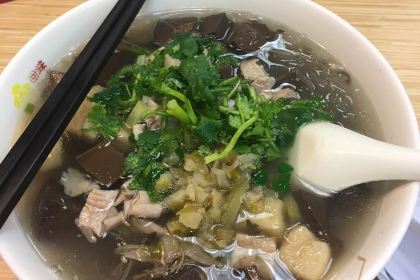 回味鸭血粉丝汤(长兴大润发店)