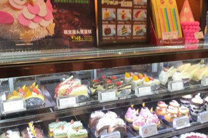 85Du C (fuzhoushengfu)