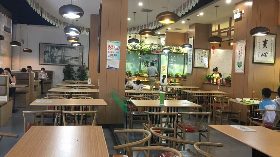 Qingnianhugongyisushiguan