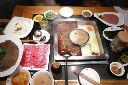 Banumaodu Hot Pot (xinhualu)