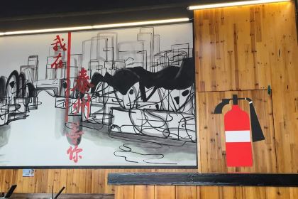 Dapaimaocai (fengchengguojizong)