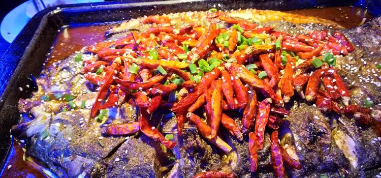 Hanbaba Grilled Fish (xinghetianjie)