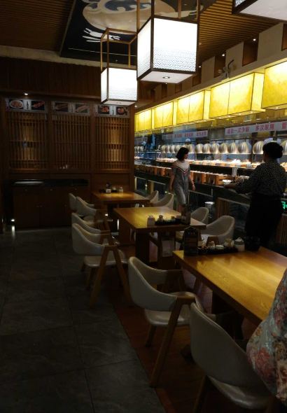 SONG ZI RI BEN LIAO LI XI ER DU DIAN