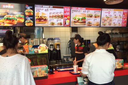 汉堡王(亨源通世纪广场店)