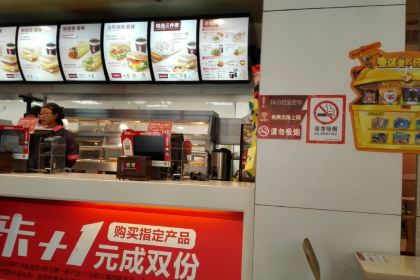 肯德基(长社路店)