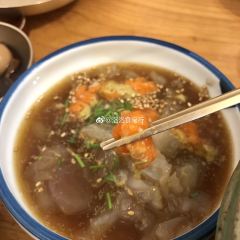 Keunkiwajip User Photo