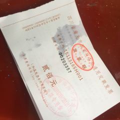 蒋辫子鲜鱼府 User Photo