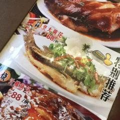 鹿鳴大酒樓張用戶圖片