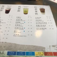 1点点(安康店) User Photo
