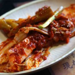 ZhengYiPin (ZiTeng Road) User Photo