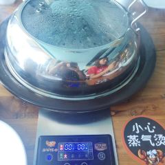 SEAFOOD MASTER User Photo