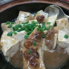 围龙食府 User Photo